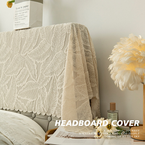 French-style hollow fringe edge bedroom headboard cover cushion sofa living room TV cabinet coffee table shoe cabinet dust cover cushion
