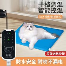 ӟ|؈乷ˮ늟ֱ̺屣B}Ӝ늟|