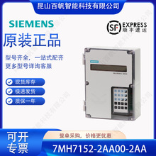 7MH7152-2AA00-2AA������BW500�����任��7MH71522AA002AA