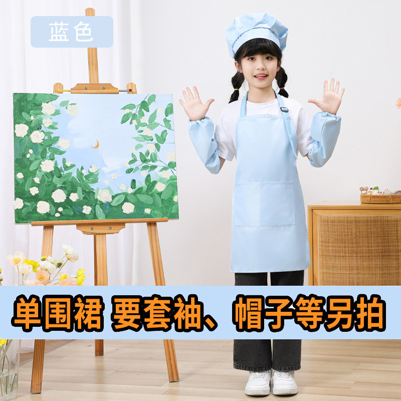 Delantal para niños ropa de pintura impermeable personalizada jardín de infantes galería de arte logotipo de impresión ajustable delantal de publicidad al por mayor