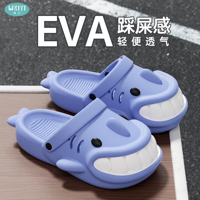 Big-Mouth Shark-Shaped Outdoor Sandals for Women, Couple's Indoor Home Clogs, Men's Thick-Soled Non-Slip Odor-Resistant Shoes