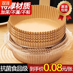 ʳ���՚�ը��ü����P���ͼ��|�����ù��ͼ��a�����a���P����