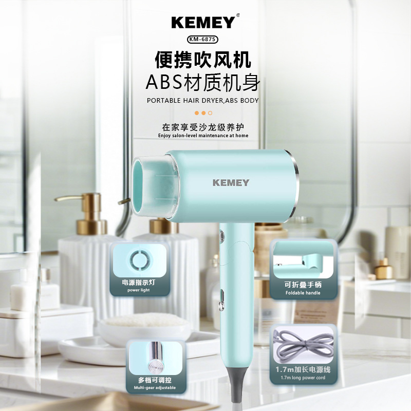 Kemei nuevo secador de cabello de alta velocidad de iones negativos domésticos portátil ABS de alta potencia, exclusivo transfronterizo