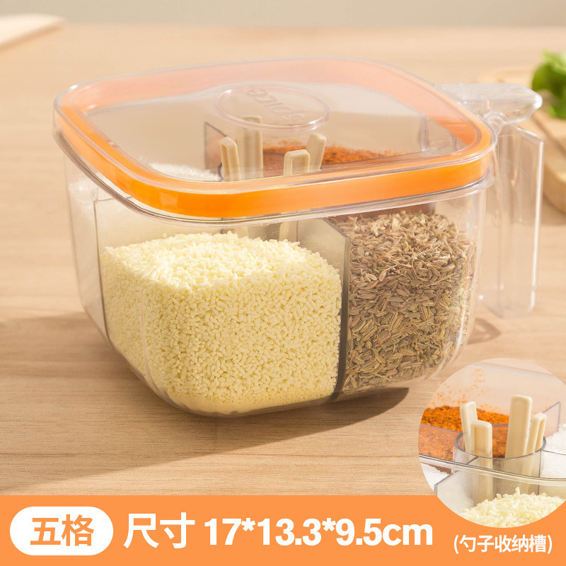 密封調味料ボックスキッチン家庭用4コンパートメント一体型塩MSG調味料ボックス多機能調味料瓶防湿|undefined