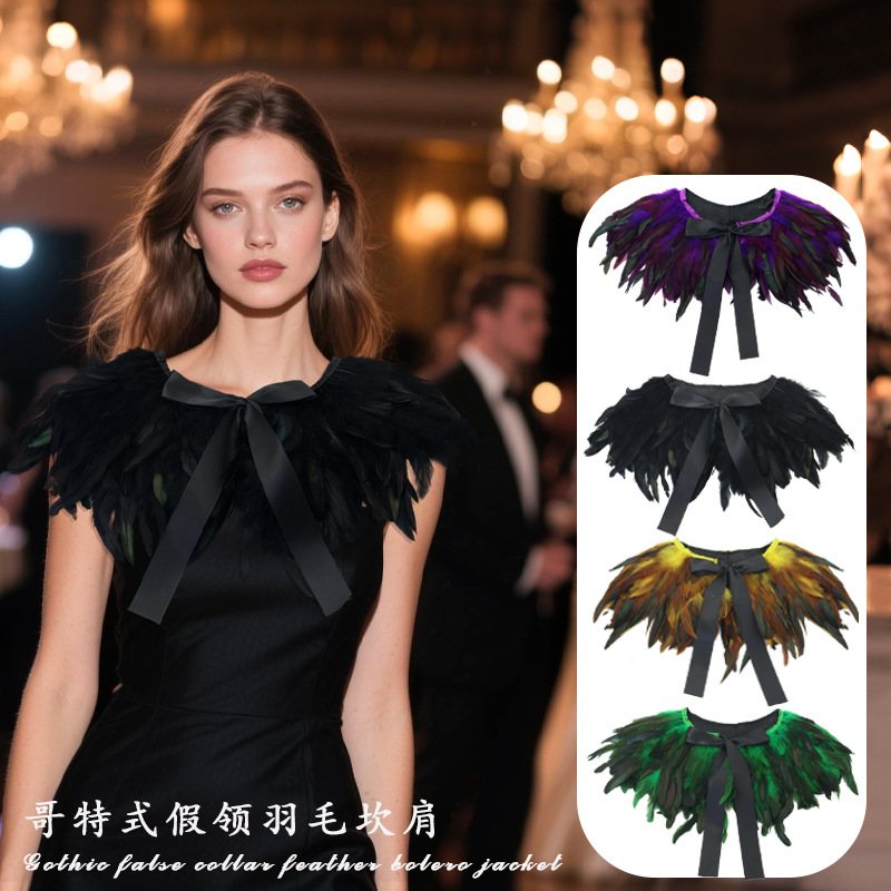 Ventas transfronterizas calientes de Halloween nuevos góticos plumas sopa oscuras espectáculo de baile vestido accesorios de desfile