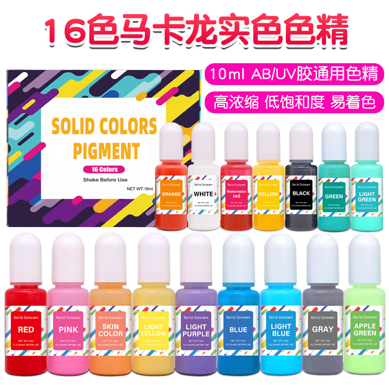 Supply of 16 colors macaron solid color essence ab glue uv glue color essence handmade diy jewelry dyeing toner