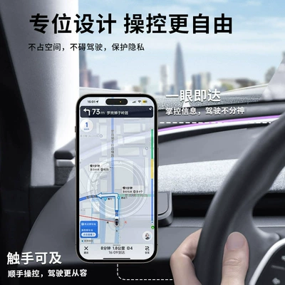 Car phone holder, Foreign Trade Applicable New