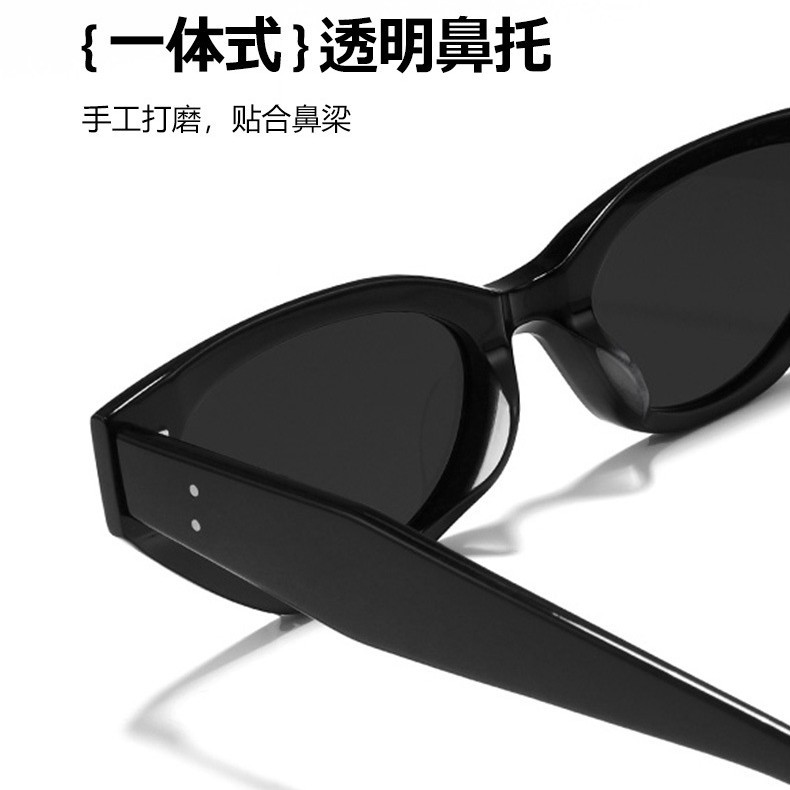 New GM Sunglasses for Women High-End Cat-Eye Retro Fashion Trendy Acetate Nylon UV Protection Sunglasses for Men and Women Driving - Thumbnail 3