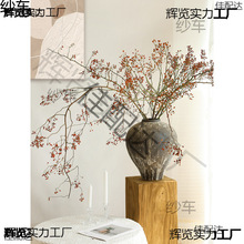 ɽ�w��ֲ��ɻ������͏d�[�O�����L�廨�ɘ�֦�b[����֦