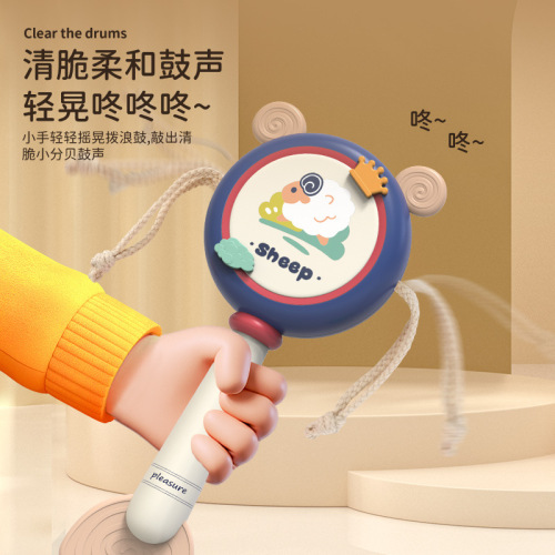 New Baby Rattles Baby Teether Drum Easy to Grasp for 0-3 Year Olds Big Wave Drum Toy