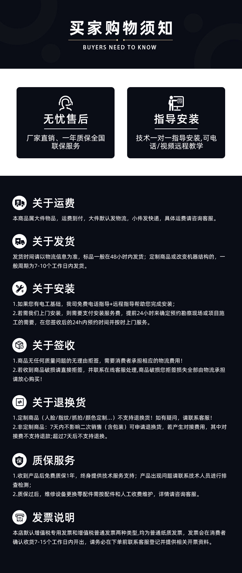 斜面八角翼闸详情图_10.jpg