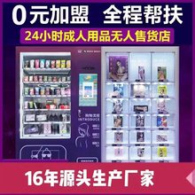 24Сro؛CԄ؛C؜uCәC