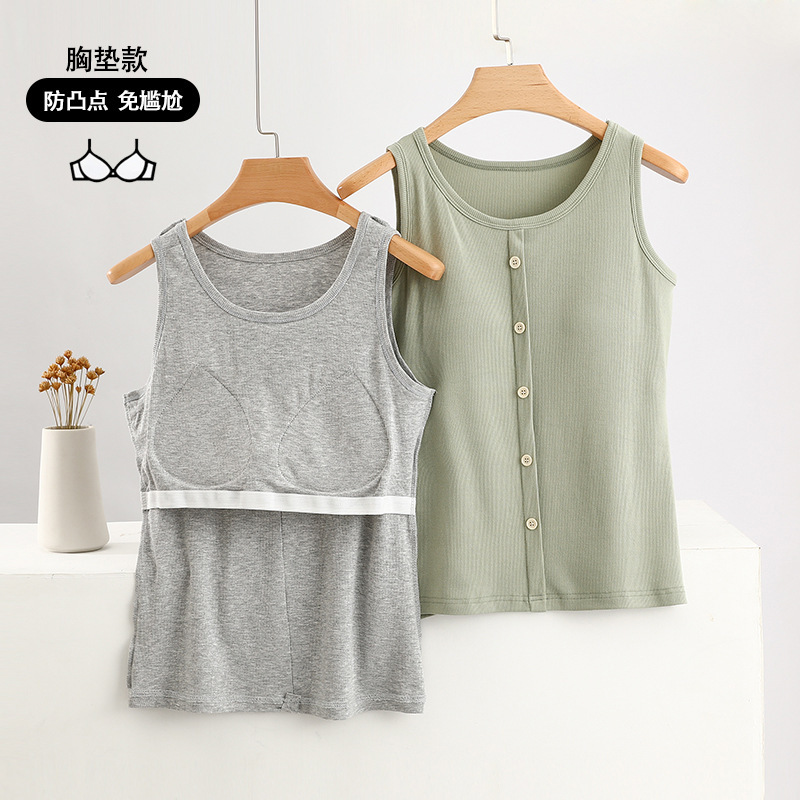 Wearing-Free Bra with Chest Pad Integrated Thread Cotton Wide Camisole Women's 2024 Summer Outer Wear Base Shirt Inner Wear