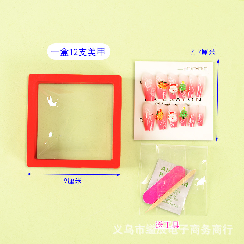 5 위안 크리스마스 장식품 네일 아트에 12 위안 세트 학생 소녀 네일 아트 장식품 매점