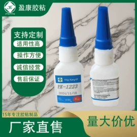 纸品用胶;其他合成胶;复合型胶粘剂