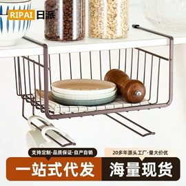 厨房置物架;收纳架;沥水碗架