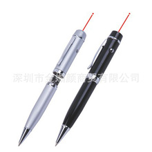 �������������u�̱�USB��˾��ҵ���Բ�����װ����һ������U��