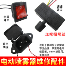 �r��12��늄Ӈ��F���{�����Դ�t�_�P��늲�����ș�C�C��ͨ�����