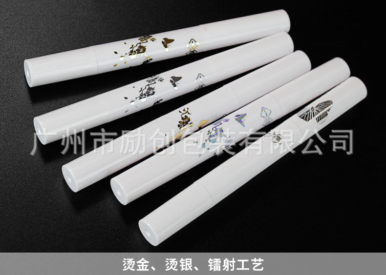 5ml金色套铝舌片头_18.jpg