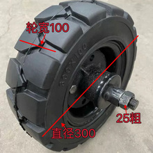 300100ʵ������ɨ�ػ���ɨѩ����2.00-8����325-110��ΰ300100