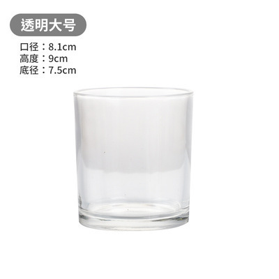 Contenedor de vidrio taza vacía con tapa vela taza decoración color esmerilado coche aromaterapia taza vela titular Amazon al por mayor