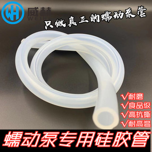 �M����ӱù����z��ʳƷ���͸ߜ�13#14#15#16#17#18#19#24#25