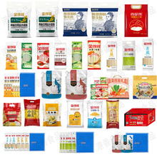 ɳے;С½ѩӷuСͶY