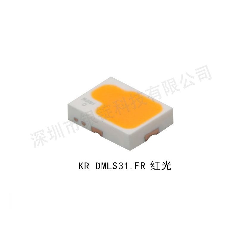 osramŷ˾��KR DMLS31.FR���2720����3w����led�����źŵƹ�Դ