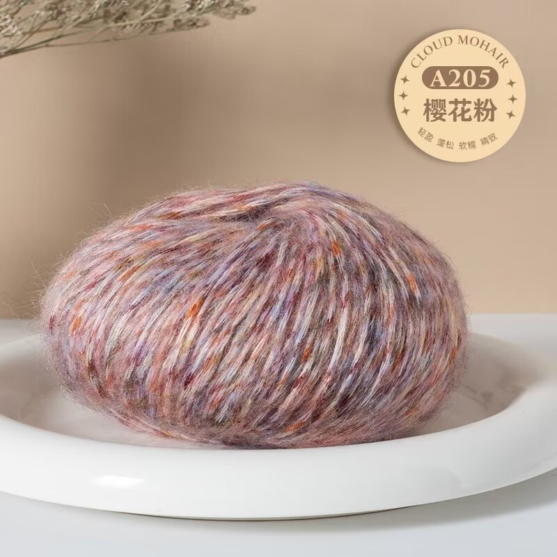 A205 사쿠라 분말