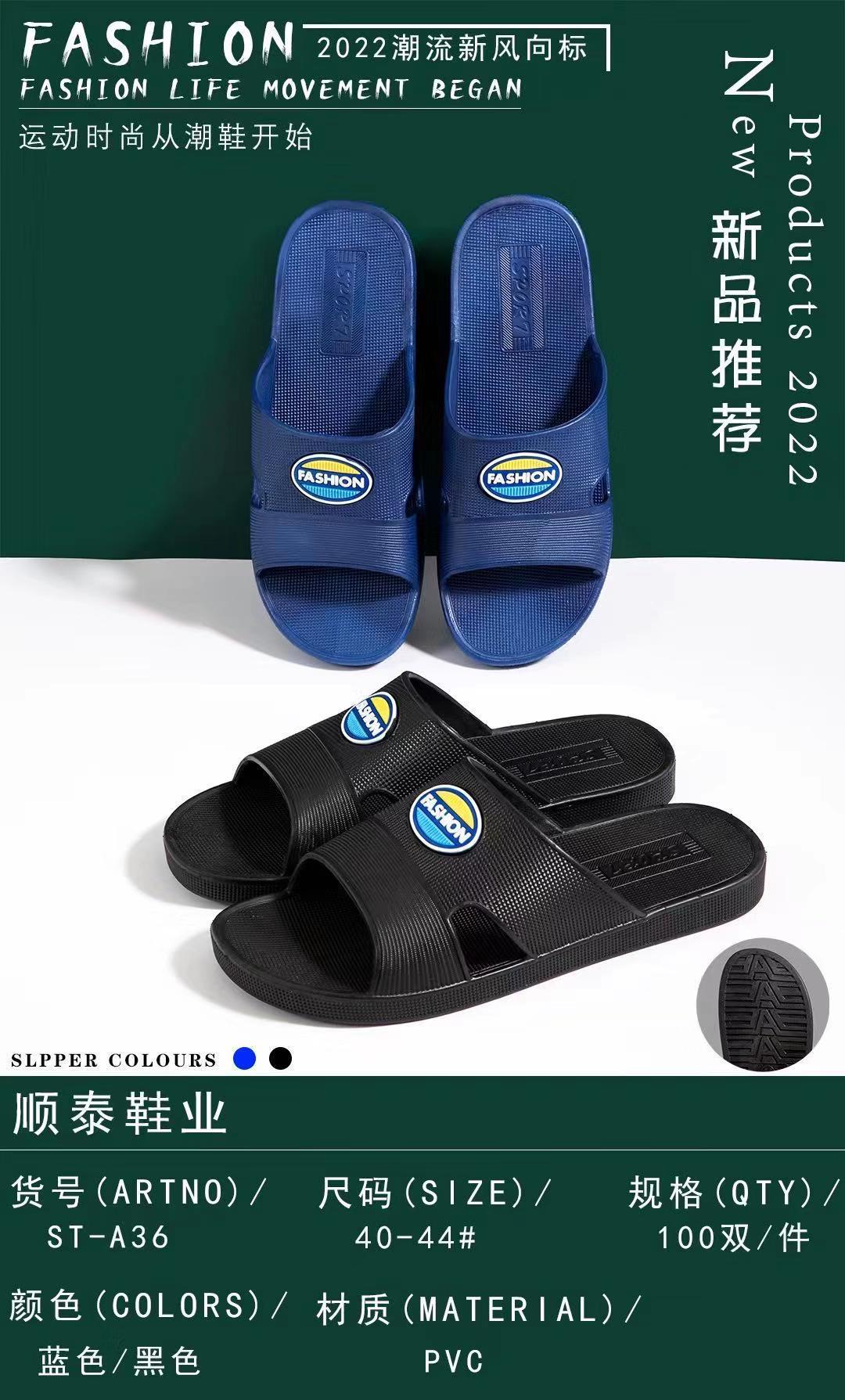 微信图片_20211222194455