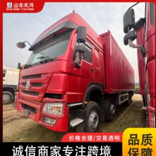 ���������Ё��Ї���������HOWO��ʽ�d؛܇371�R�� 9.6�׎�ʽ؛܇