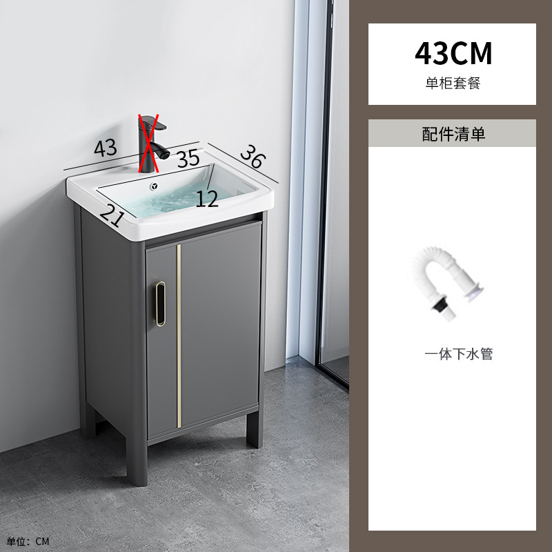 Armario de baño de aluminio espacial, mesa de lavado combinada, lavabo doble integrado de cerámica, mesa de lavado de lujo ligera, baño, piso al aire libre