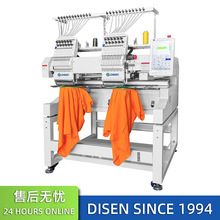 ȫ�Ԅ���X�p�^�����C�̽��Cñ���C500*800mm Embroidery Machine