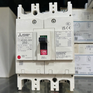 Mccb 160 a Nf250- Sw Nf160- Sw Molded Case Circuit Breaker