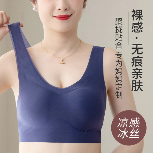 Summer Fat Mom Bra for Women Large Cup Ultra Thin Invisible Holes Cup Bra Backless Bandage Bra without Underwire for Middle-Aged Women