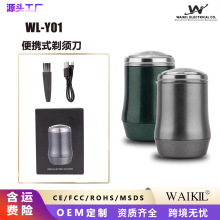 ���N늄���횵���ʿ��횹κ������ӱ�yʽ���������������������