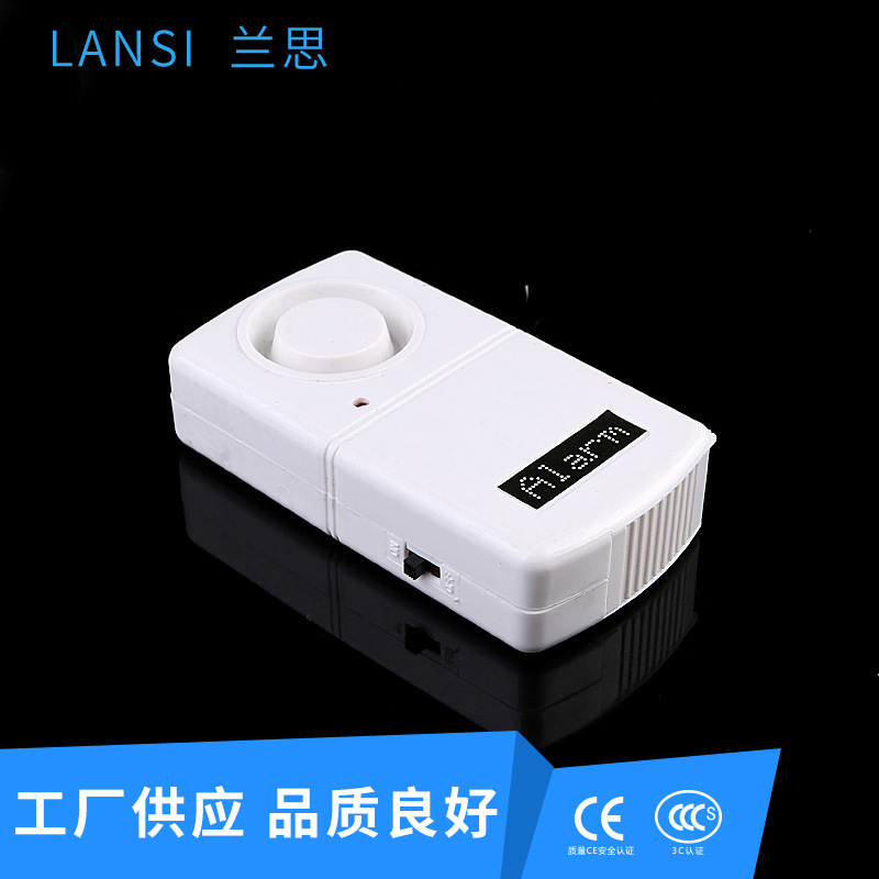 メーカー卸売ドアと窓の警報器の新型家庭用振動警報器|undefined