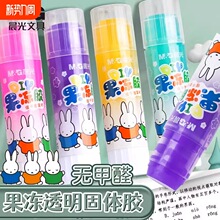 �����z�����w�z��ͯ�׃��@�zˮ�ֹ���ͯ��̖�k��ؔ�ՌW���ֹ��n��