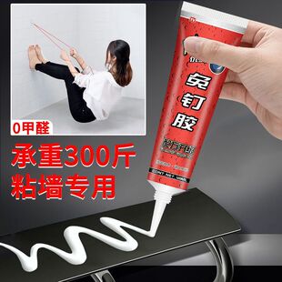 ����z�zճ���נ����zˮճ�zͨ��ճ�카�����