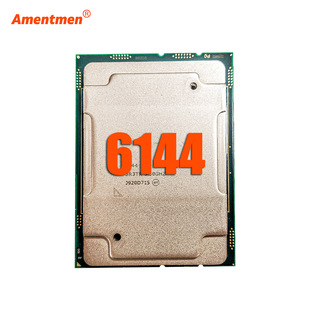 Disassembling second-hand gold medal 6144 CPU LGA3647