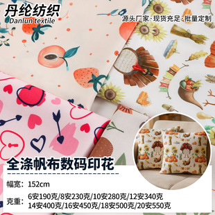 ��ֲͨ��aӡ���� �r��������ϬF؛ ������Ʒ��ȹ�����󿗷���
