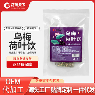 ��÷���~��b80g������Ժͬ���÷���~���B���������b���