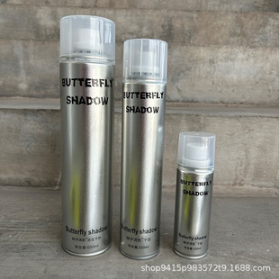 ������Ӱbutterfly���Ͱl�z���z���͇��F600ml150ml 320ml���l