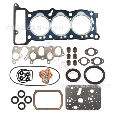 5878109462, Cylinder and parts