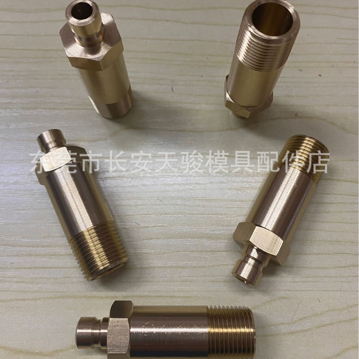 供应DME-EOC|EJP 2536|EJP 2538|DME加长水咀|DME加长水嘴