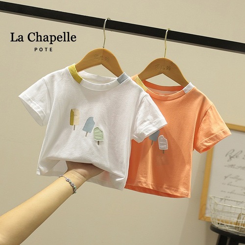 La Chapelle children's clothing children's T-shirt short-sleeved boys and girls summer clothes children's cotton tops baby half-sleeved baby boomer