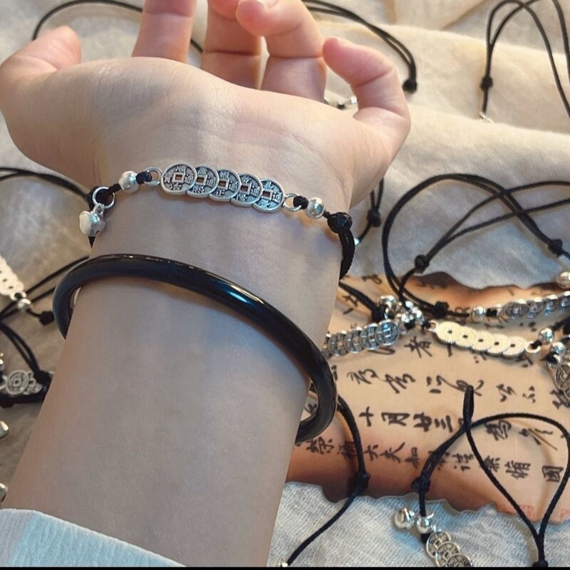 Little Red Book same style five Emperor money red rope bracelet couple Bell bracelet birth year adjustable new Chinese bracelet