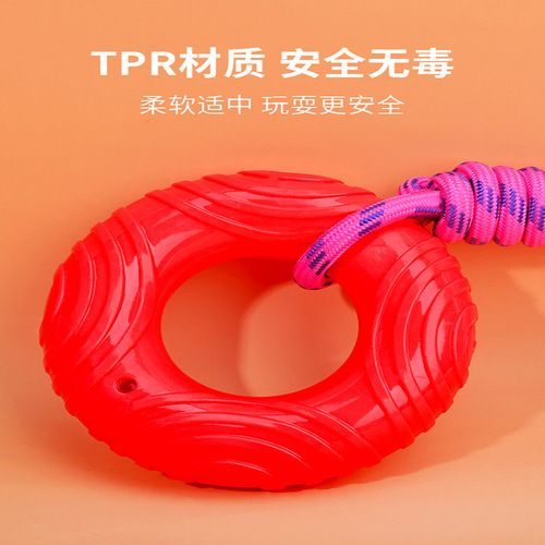 Donut toy, chewable and molar-resistant, edge animal, golden retriever tire, tug of war, interactive ring, BB sounding pet, boredom relief artifact