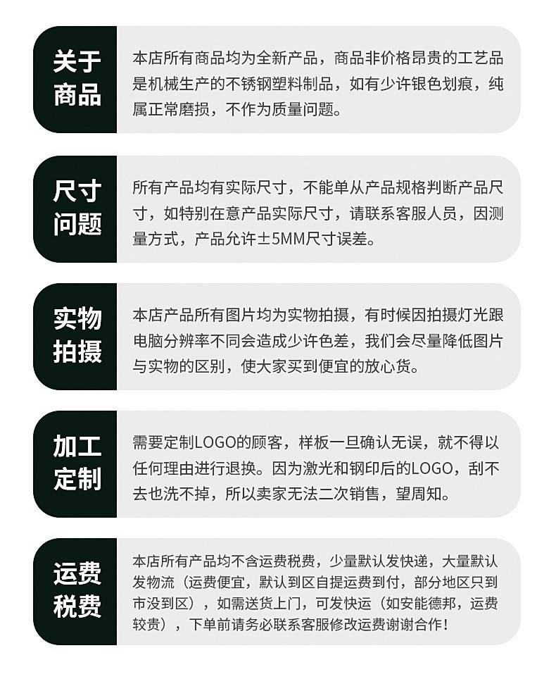 描述图_16