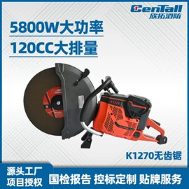 其他消防设备;套装电动工具;工程建筑机械